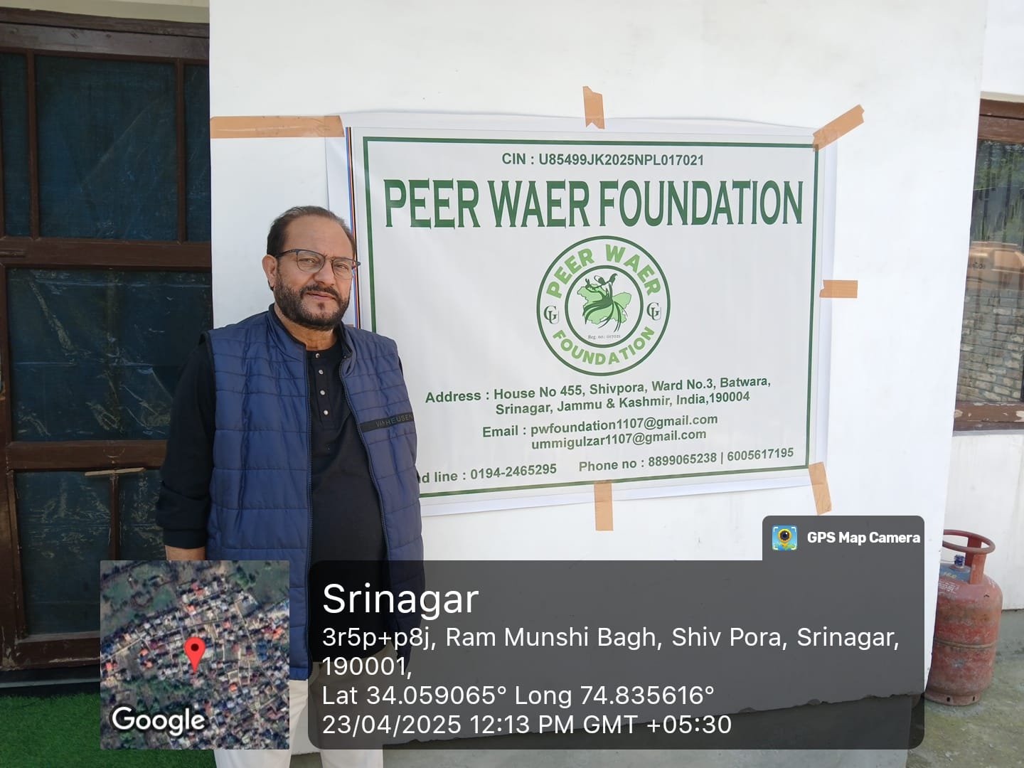 Peer Waer